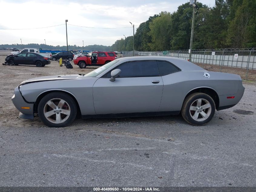 2014 Dodge Challenger Sxt VIN: 2C3CDYAG5EH274457 Lot: 40499650