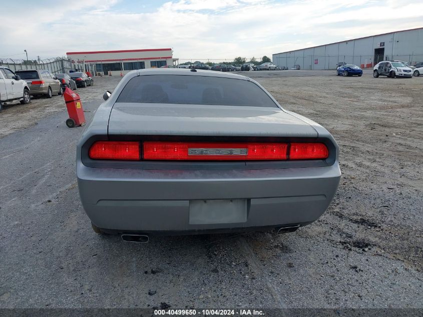 2014 Dodge Challenger Sxt VIN: 2C3CDYAG5EH274457 Lot: 40499650