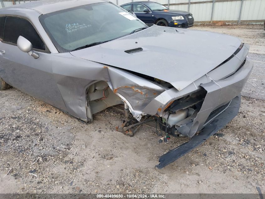 2014 Dodge Challenger Sxt VIN: 2C3CDYAG5EH274457 Lot: 40499650