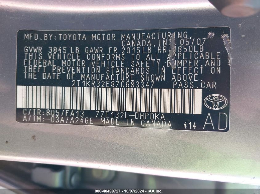 2T1KR32E87C683347 2007 Toyota Matrix