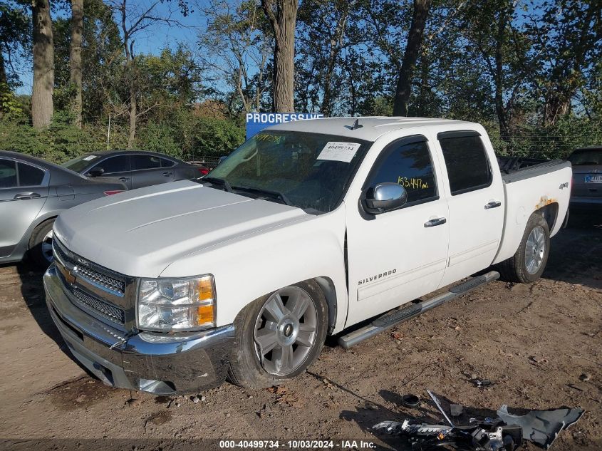 1GCPKSE7XCF188392 2012 Chevrolet Silverado 1500 Lt