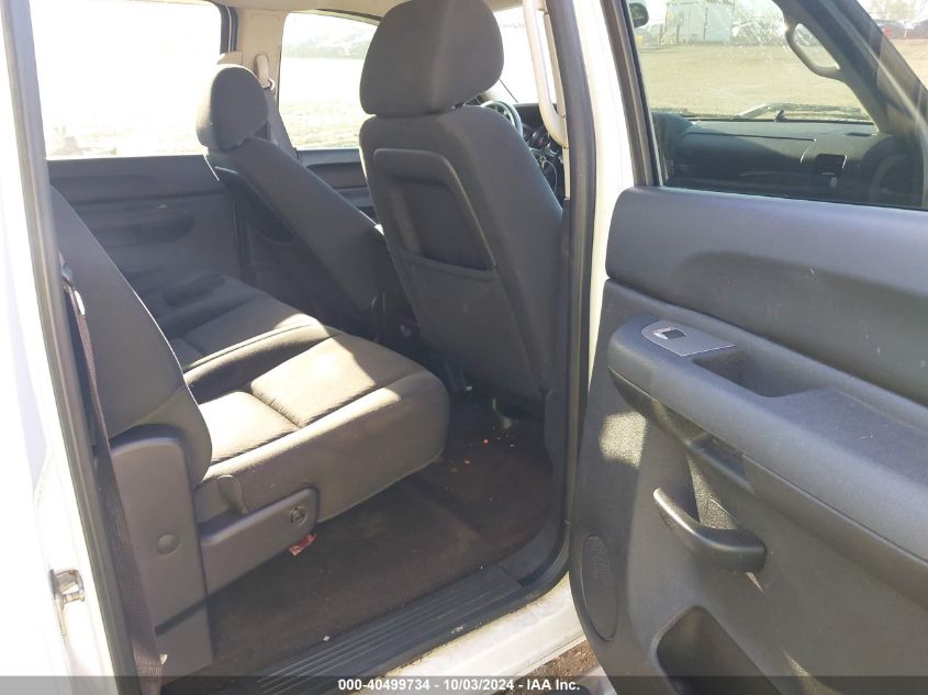 1GCPKSE7XCF188392 2012 Chevrolet Silverado 1500 Lt