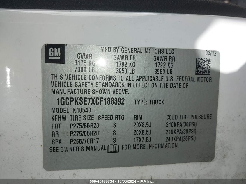 1GCPKSE7XCF188392 2012 Chevrolet Silverado 1500 Lt