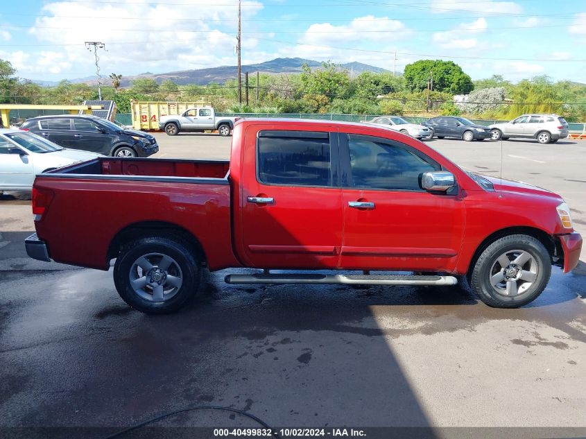 2005 Nissan Titan Se VIN: 1N6AA07A75N521854 Lot: 40499832