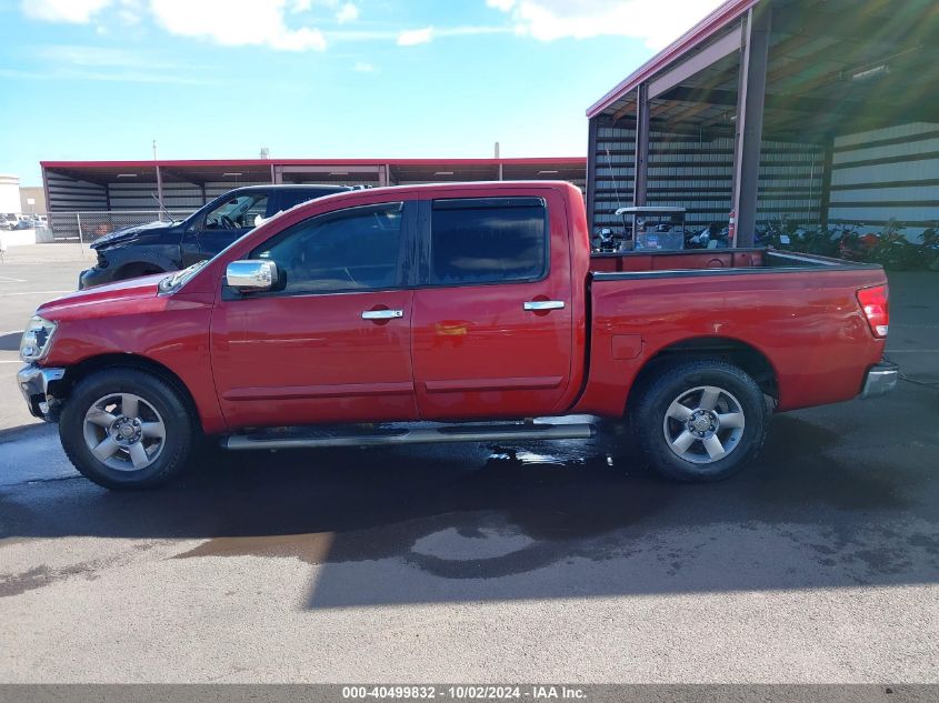 2005 Nissan Titan Se VIN: 1N6AA07A75N521854 Lot: 40499832