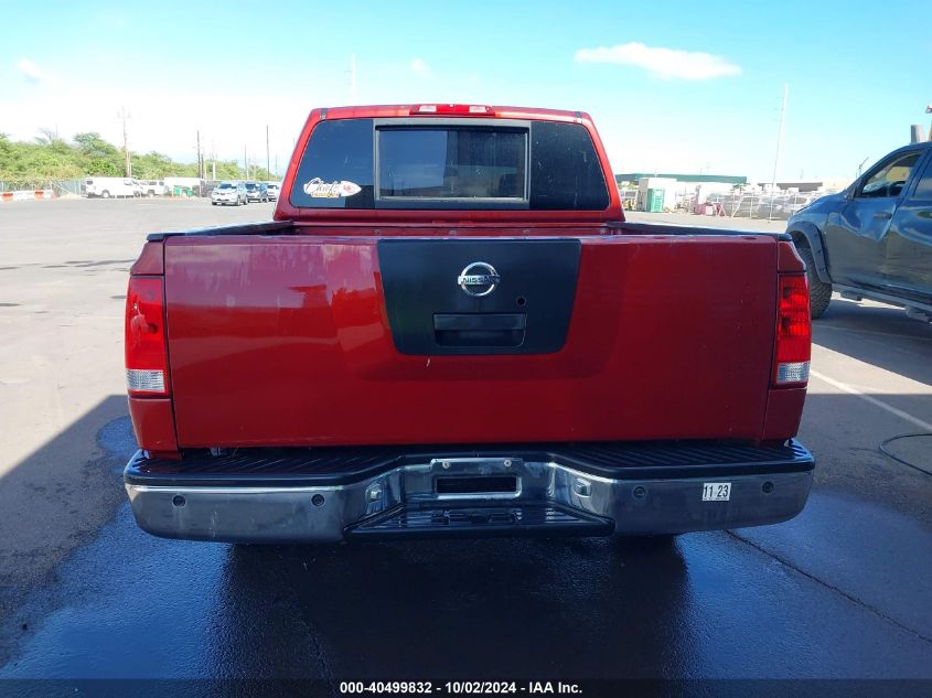 2005 Nissan Titan Se VIN: 1N6AA07A75N521854 Lot: 40499832