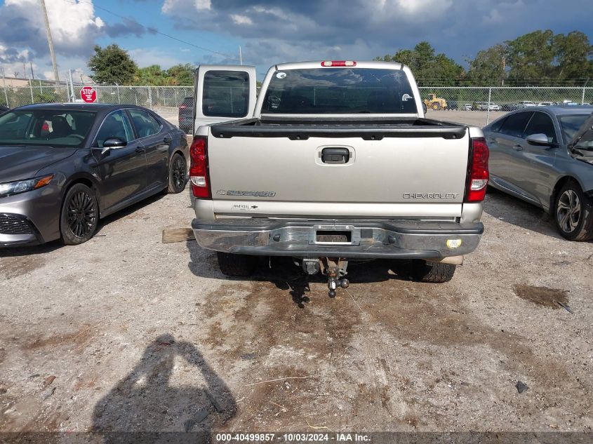 2003 Chevrolet Silverado 1500 Ls VIN: 2GCEK19T231243885 Lot: 40499857