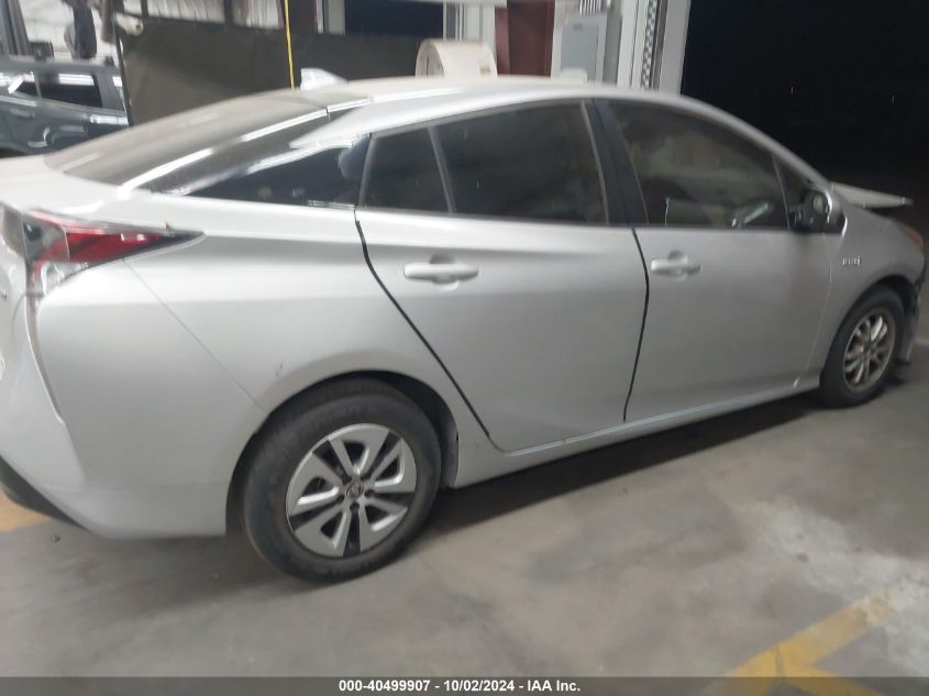 2017 Toyota Prius Two Eco VIN: JTDKARFU8H3038722 Lot: 40499907