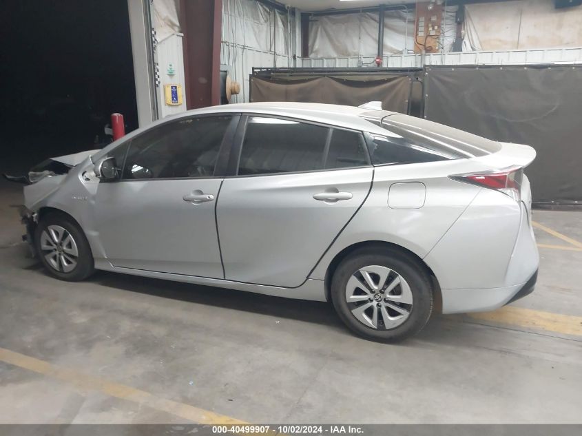 2017 Toyota Prius Two Eco VIN: JTDKARFU8H3038722 Lot: 40499907