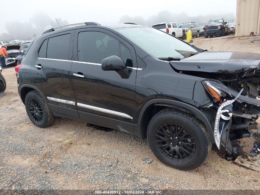 2020 Chevrolet Trax Awd Lt VIN: KL7CJPSB4LB036152 Lot: 40499912