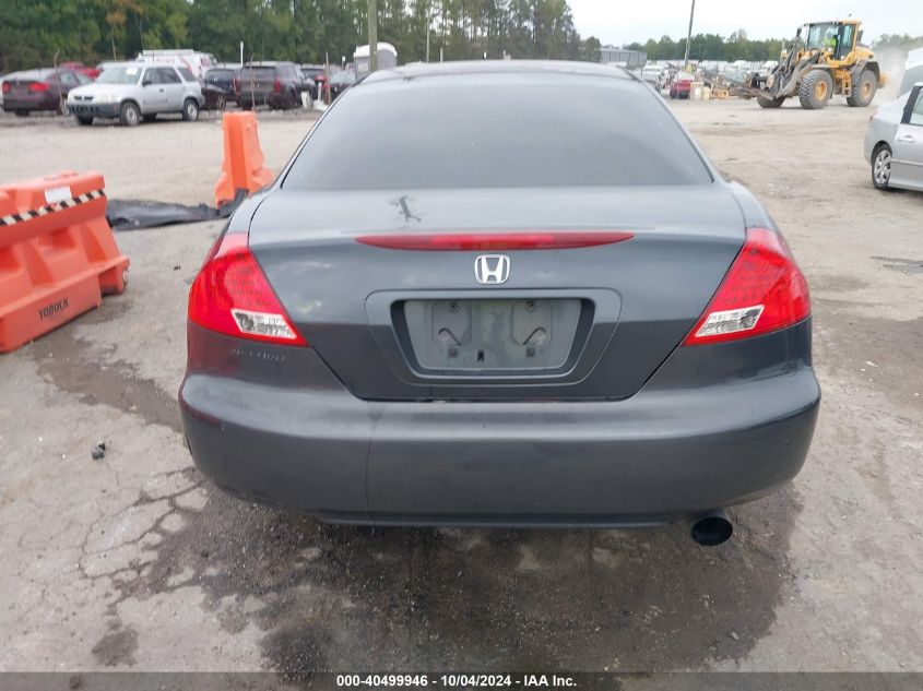 2007 Honda Accord 2.4 Lx VIN: 1HGCM71307A006695 Lot: 40499946