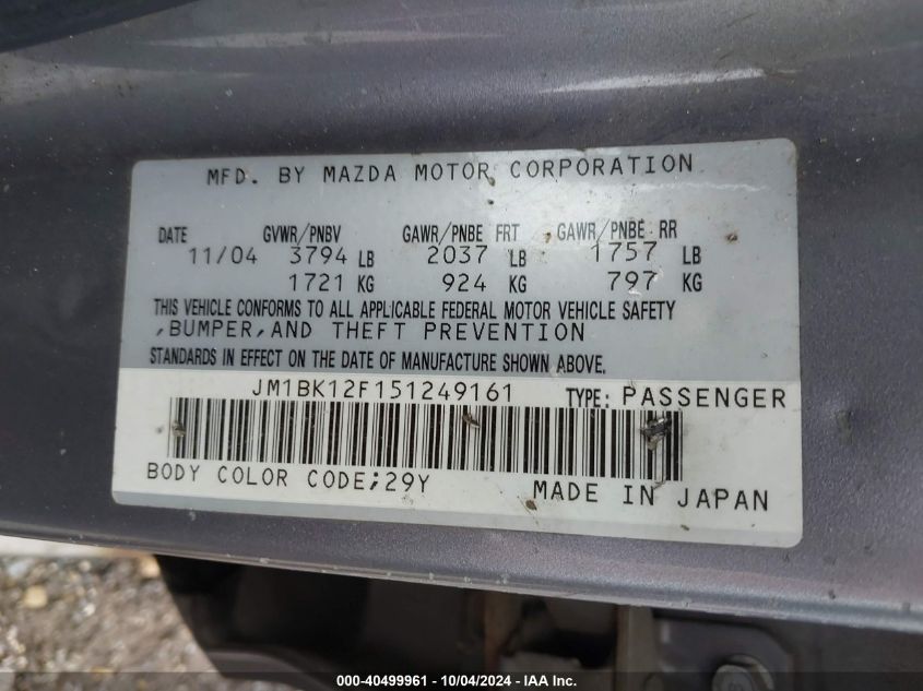 JM1BK12F151249161 2005 Mazda Mazda3 I