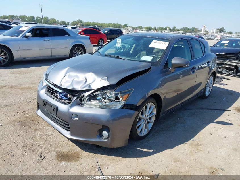 VIN JTHKD5BH4D2167659 2013 Lexus CT, 200H no.2