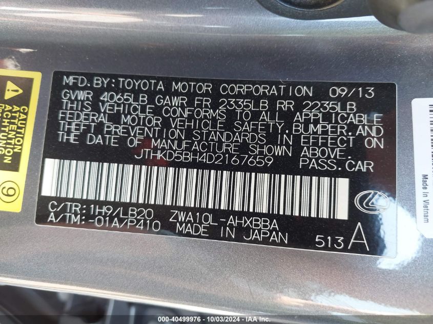 JTHKD5BH4D2167659 2013 Lexus Ct 200H