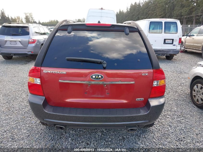 KNDJF723777310649 2007 Kia Sportage Ex V6