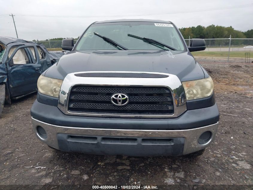 2009 Toyota Tundra Grade 5.7L V8 VIN: 5TFRV54129X072881 Lot: 40500042