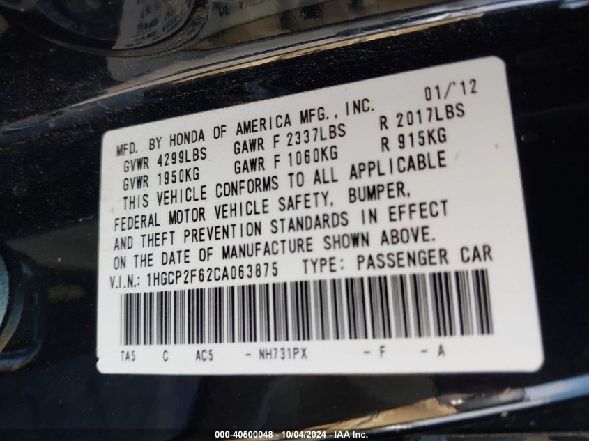 1HGCP2F62CA063875 2012 Honda Accord 2.4 Se