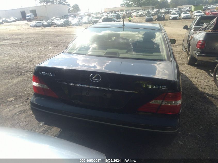 2005 Lexus Ls 430 VIN: JTHBN36F550181674 Lot: 40500057