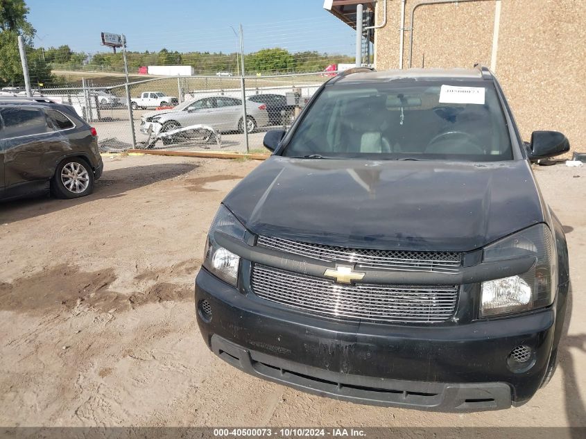 2008 Chevrolet Equinox Lt VIN: 2CNDL33F686018365 Lot: 40500073