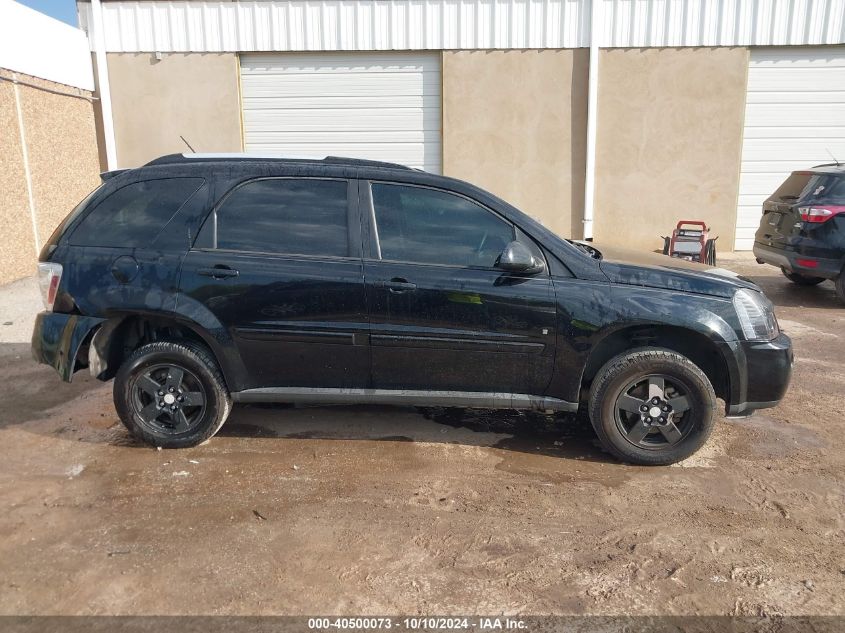 2008 Chevrolet Equinox Lt VIN: 2CNDL33F686018365 Lot: 40500073