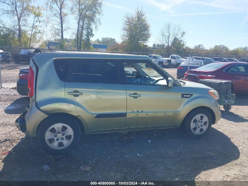 2012 Kia Soul VIN: KNDJT2A57C7476212 Lot: 40500085