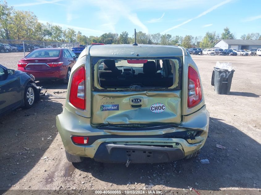 2012 Kia Soul VIN: KNDJT2A57C7476212 Lot: 40500085