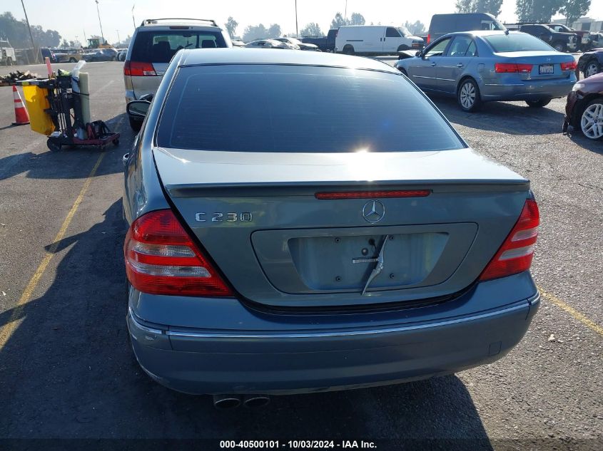 2007 Mercedes-Benz C 230 Sport VIN: WDBRF52H47A935711 Lot: 40500101