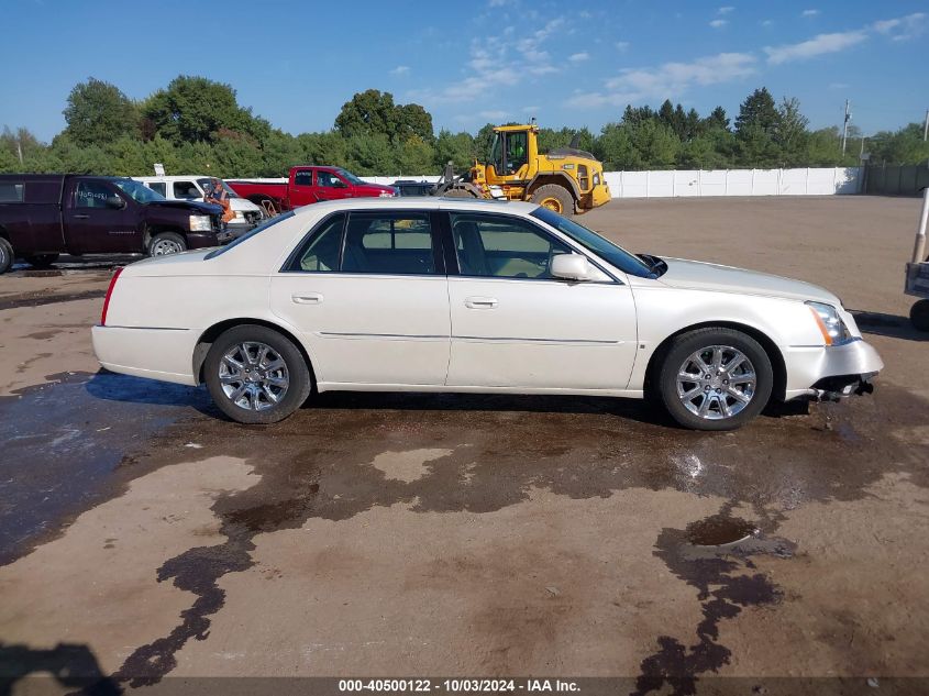 2008 Cadillac Dts 1Sc VIN: 1G6KD57Y98U121977 Lot: 40500122