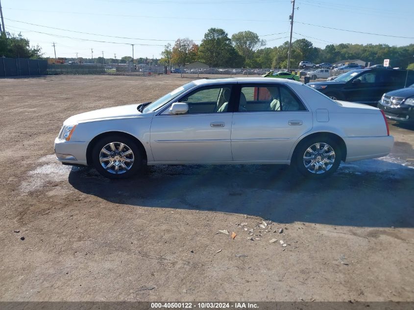 2008 Cadillac Dts 1Sc VIN: 1G6KD57Y98U121977 Lot: 40500122