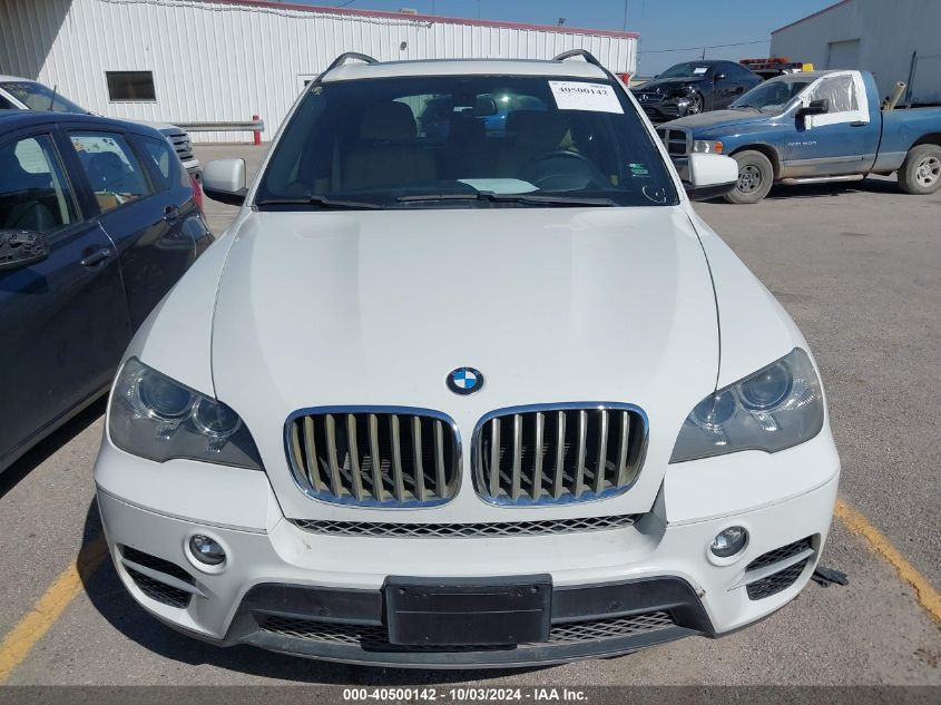 5UXZV8C5XCL426231 2012 BMW X5 xDrive50I