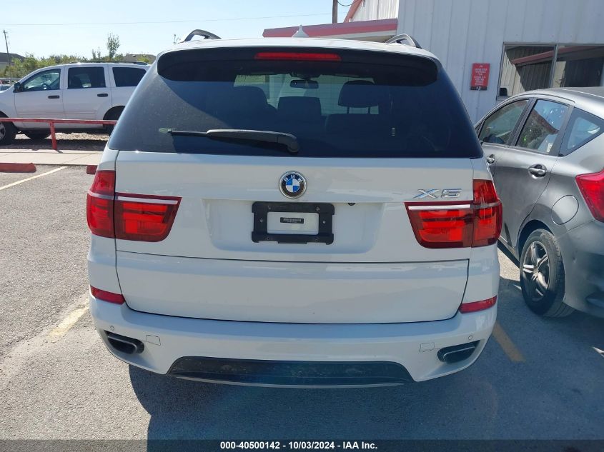 5UXZV8C5XCL426231 2012 BMW X5 xDrive50I