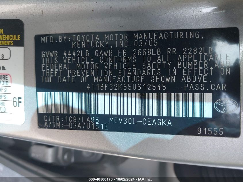 4T1BF32K65U612545 2005 Toyota Camry Xle V6