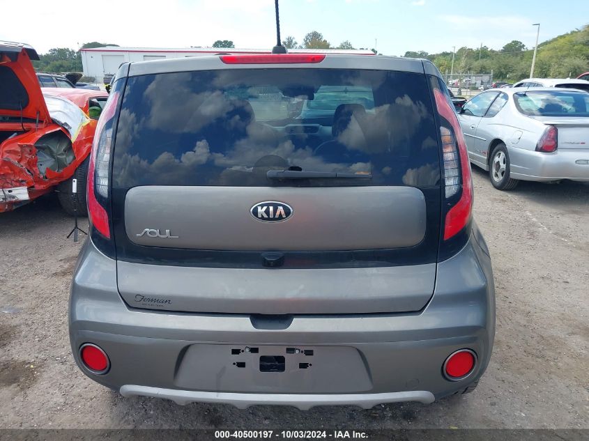 KNDJP3A57J7581937 2018 Kia Soul +