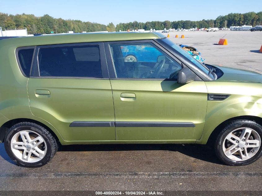 KNDJT2A29A7163097 2010 Kia Soul +