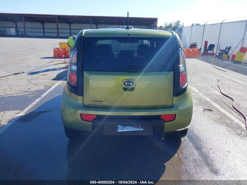 KNDJT2A29A7163097 2010 Kia Soul +