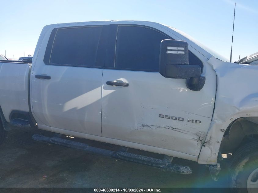 2020 Chevrolet Silverado 2500Hd 4Wd Standard Bed Wt VIN: 1GC1YLE75LF324373 Lot: 40500214