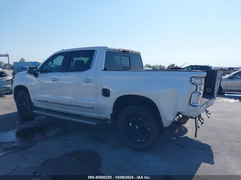 2023 Chevrolet Silverado 1500 4Wd Short Bed High Country VIN: 1GCUDJE85PZ304537 Lot: 40500220