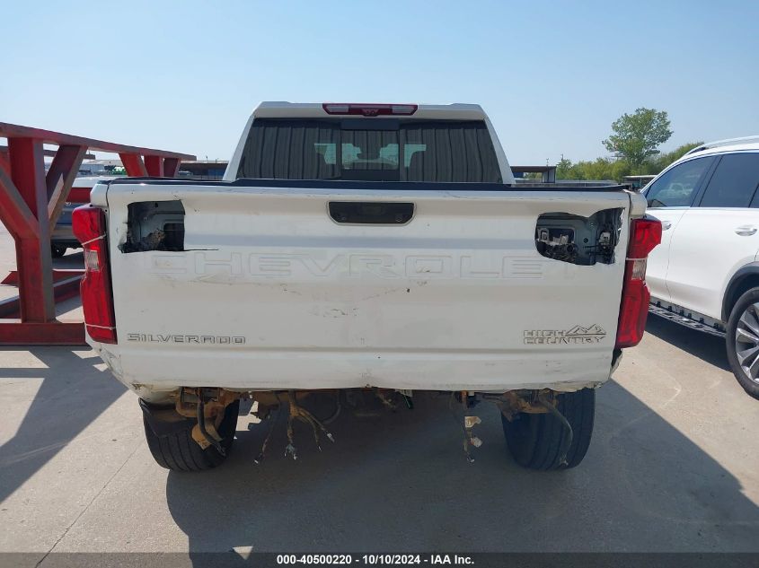 VIN 1GCUDJE85PZ304537 2023 Chevrolet Silverado 1500... no.17