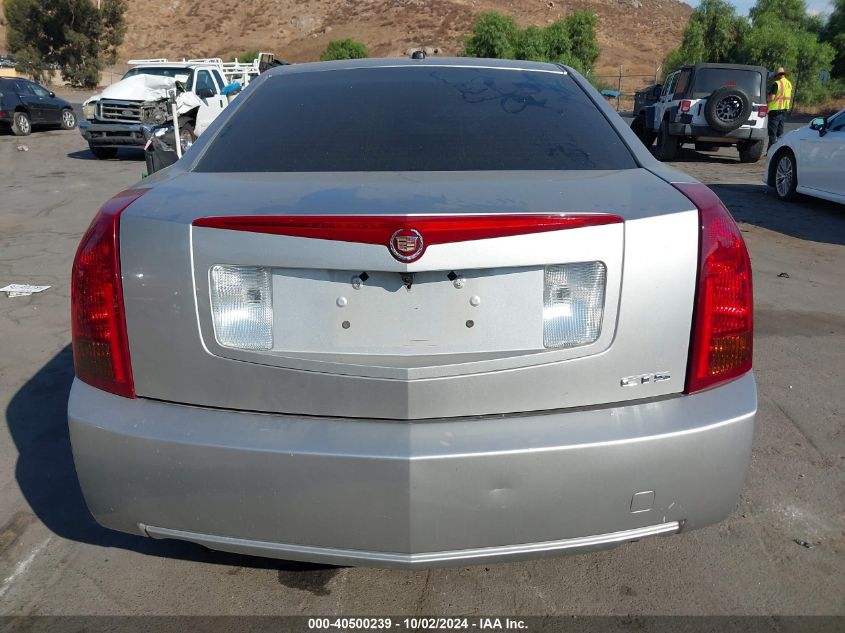 1G6DP567150112797 2005 Cadillac Cts Standard