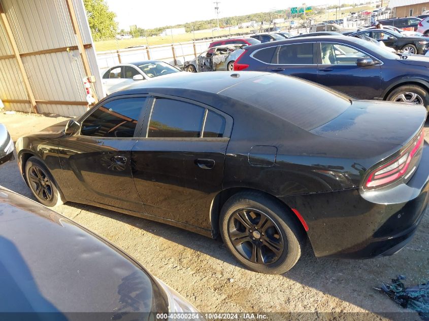 2017 Dodge Charger Se Rwd VIN: 2C3CDXBG5HH623887 Lot: 40500254