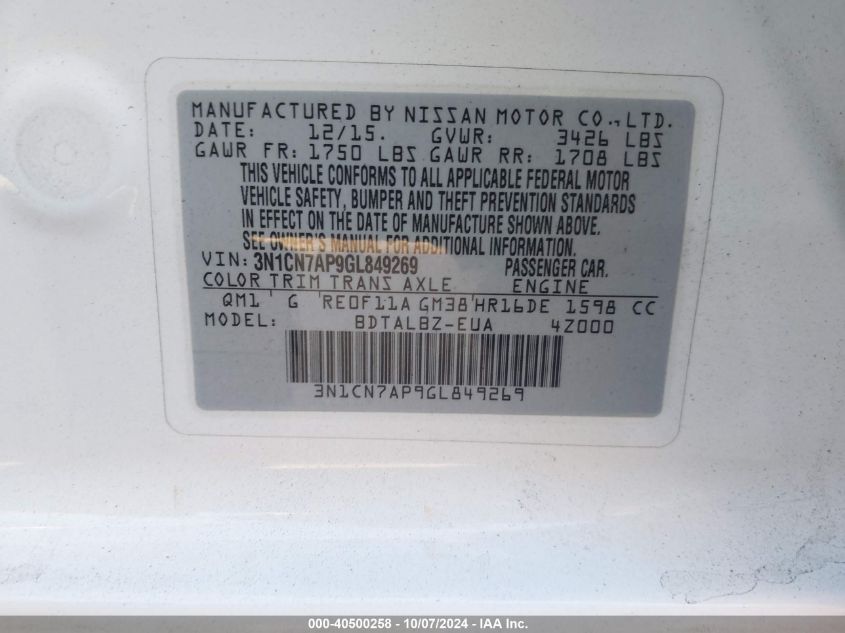 3N1CN7AP9GL849269 2016 Nissan Versa S/S Plus/Sv/Sl