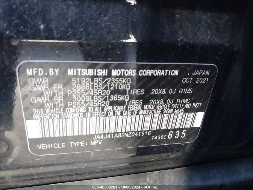 2022 Mitsubishi Outlander Es VIN: JA4J4TA82NZ041516 Lot: 40500261