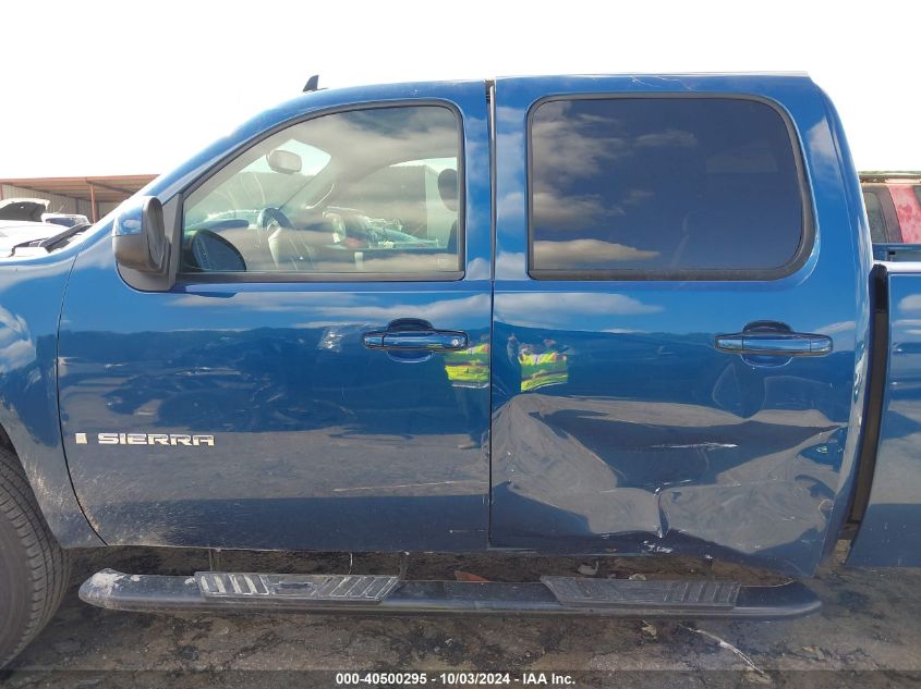 2GTEC13CX71651322 2007 GMC Sierra 1500 Sle1