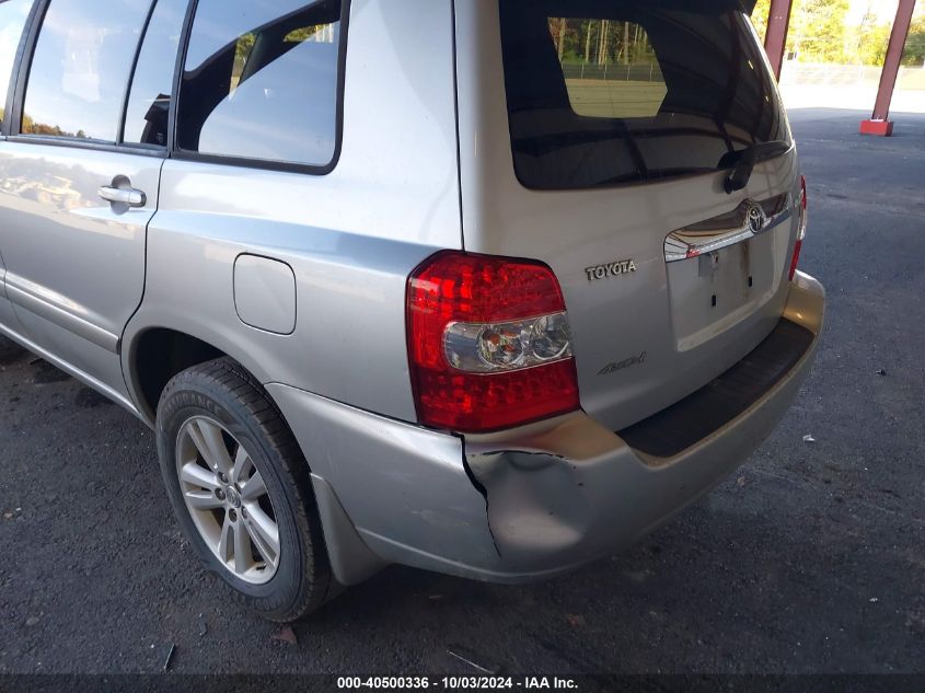 JTEEW21A370048430 2007 Toyota Highlander Hybrid V6