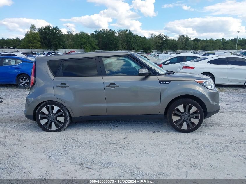 2016 Kia Soul ! VIN: KNDJX3A50G7294089 Lot: 40500379