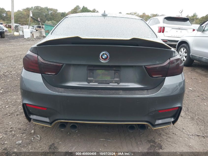 WBS3R9C51GK708425 2016 BMW M4 - Image 16