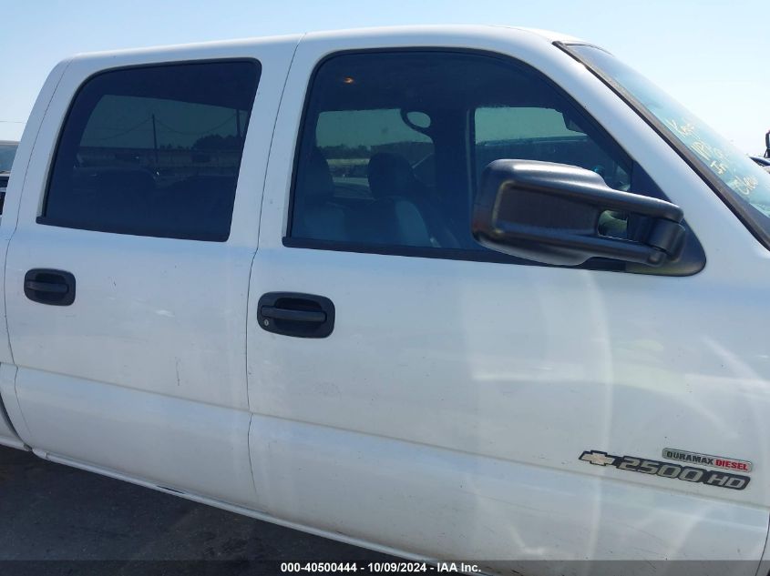 2006 Chevrolet Silverado C2500 Heavy Duty VIN: 1GCHC23296F134918 Lot: 40500444