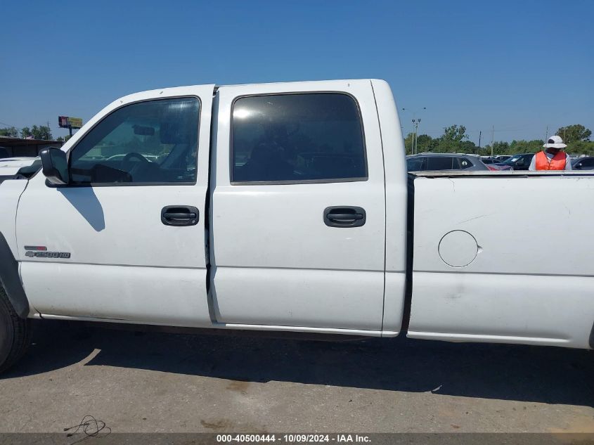 2006 Chevrolet Silverado C2500 Heavy Duty VIN: 1GCHC23296F134918 Lot: 40500444