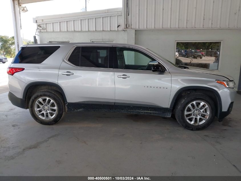 2019 Chevrolet Traverse Ls VIN: 1GNERFKW5KJ182816 Lot: 40500501