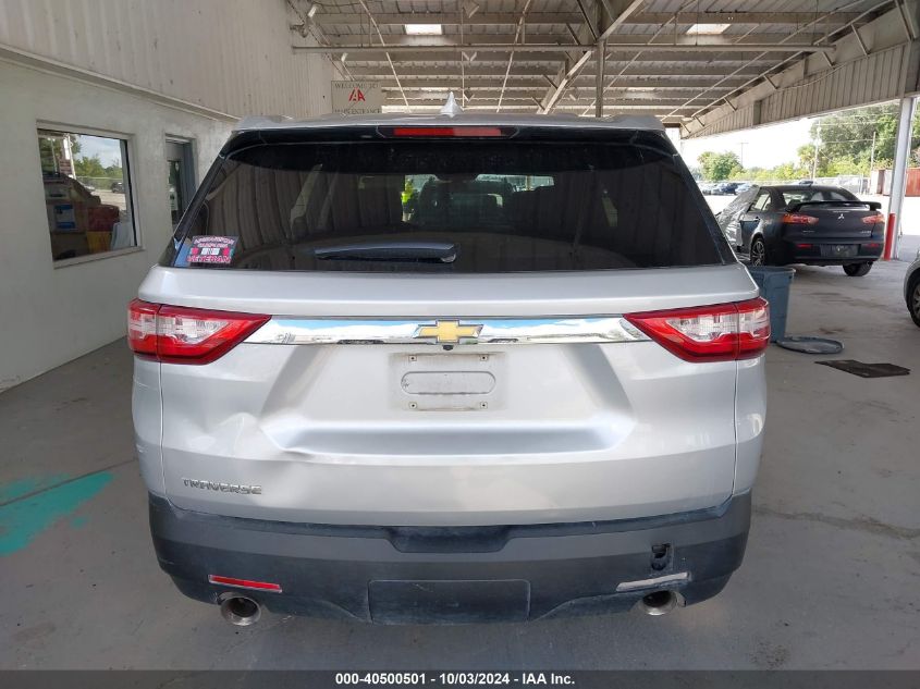 2019 Chevrolet Traverse Ls VIN: 1GNERFKW5KJ182816 Lot: 40500501